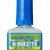 Gunze GSI Mr. Hobby Mark Setter MS232 (40ml) For Plastic Model Kit